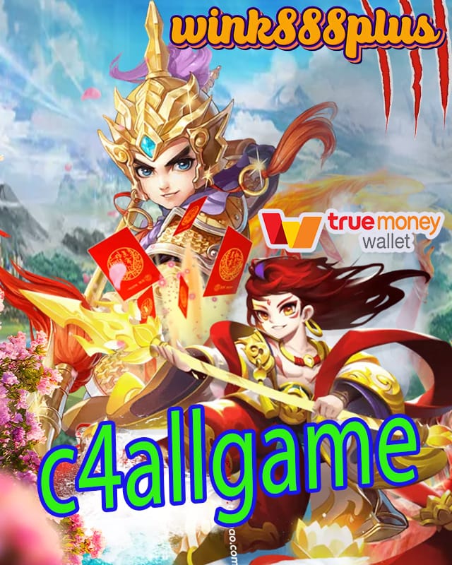 c4allgame