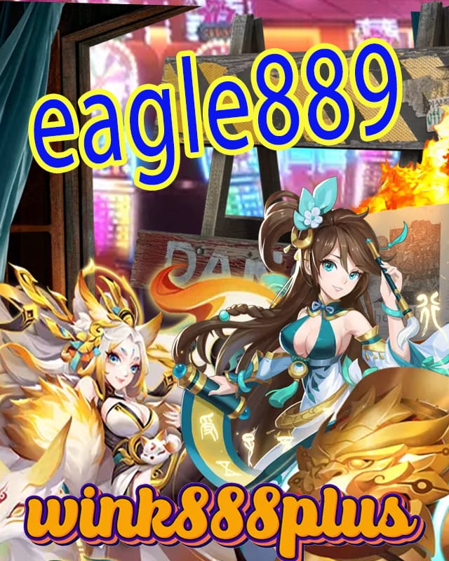 eagle889