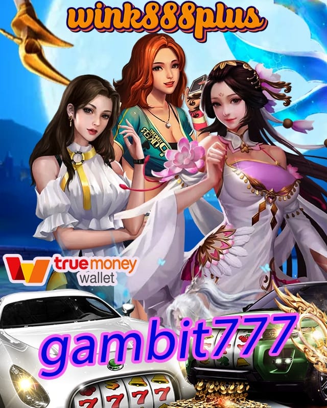 gambit777