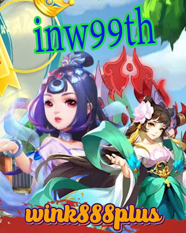 inw99th