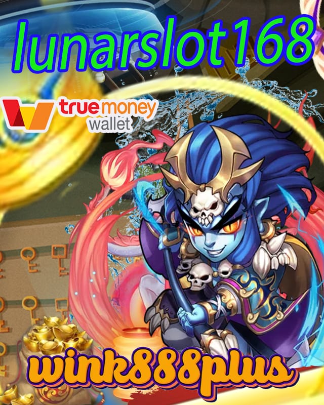 lunarslot168