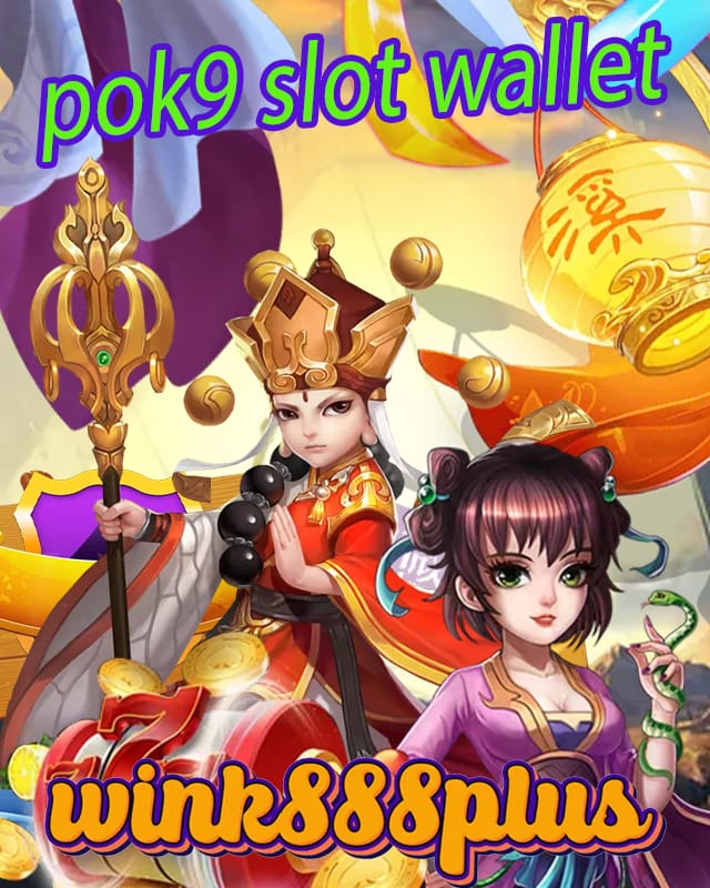 pok9 slot wallet