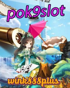 pok9slot