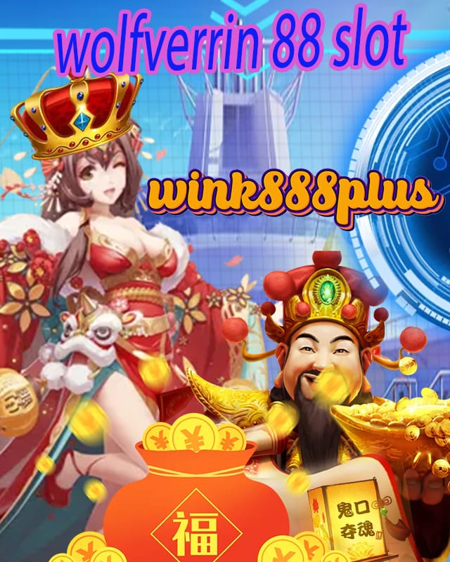 wolfverrin 88 slot