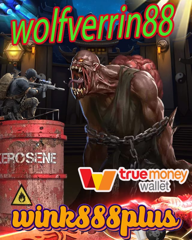 wolfverrin88